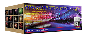 Пристегните ремни (2 батареи) (1",1.2",1.5",2" х300) 1/1