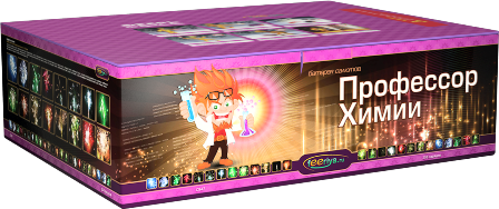 Профессор химии (1.25", 1"х296) 1/1