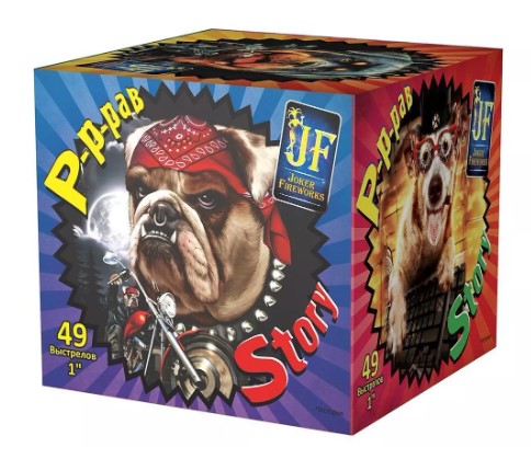 Р-рав Стори (1"х49) 4/1