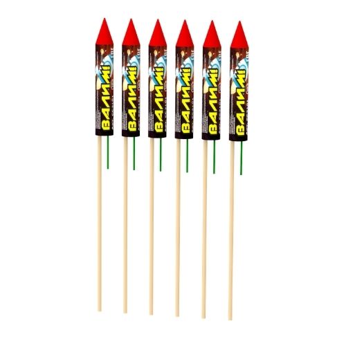 Ракета Валим! (6 шт) (0.6") 72/6