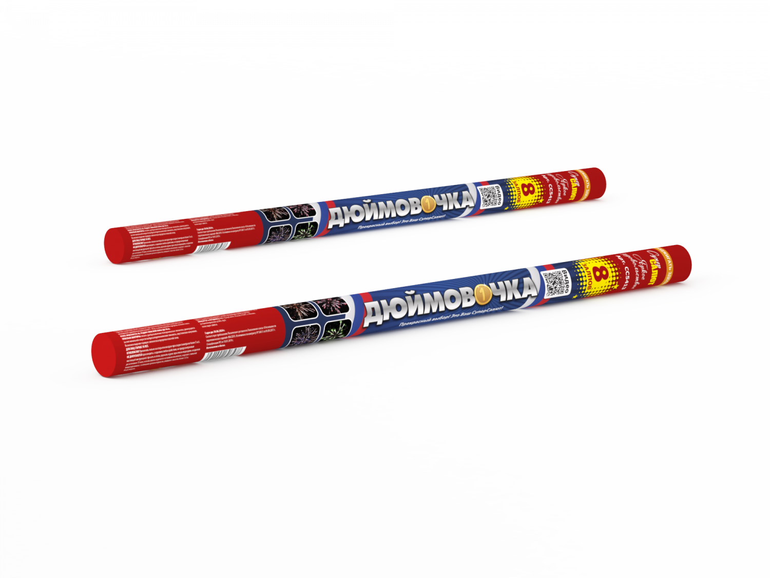 Римская свеча Дюймовочка (1"х8) 22/2