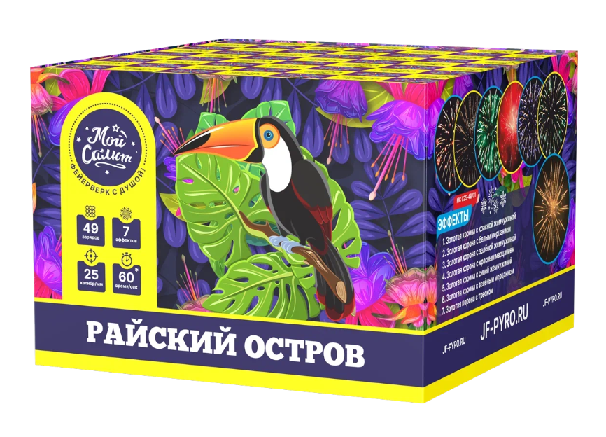 Райский остров (1"х49)	4/1