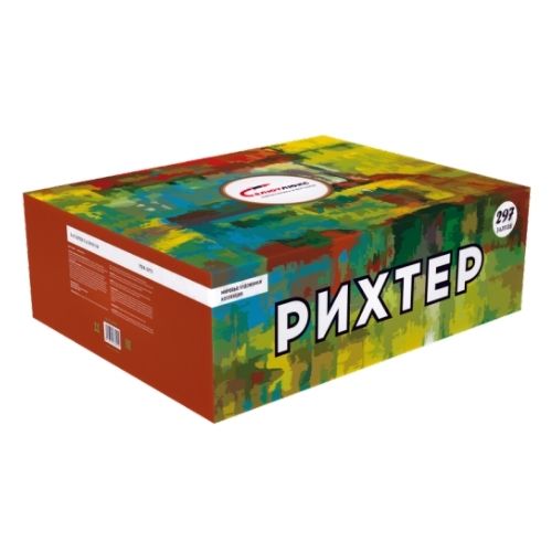 Рихтер (V) (1"-1.2" х297) 1/1