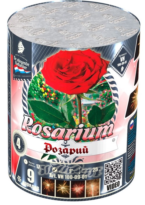 Розарий (1"х9) 24/1