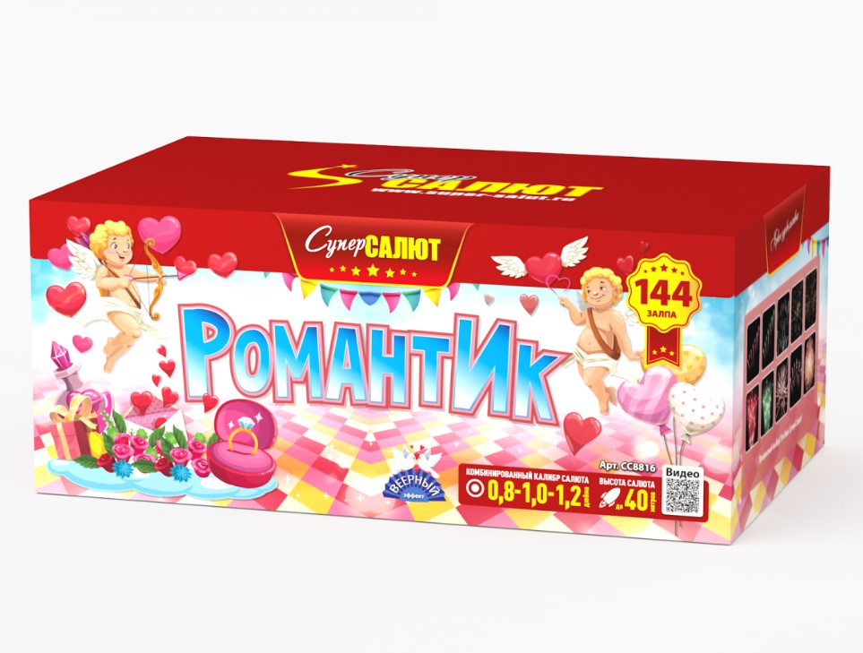 РомантИк (0.8-1"-1.2"х144) 2/1