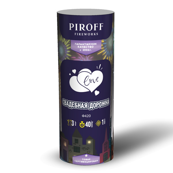 Фонтан Свадебная дорожка 4/12