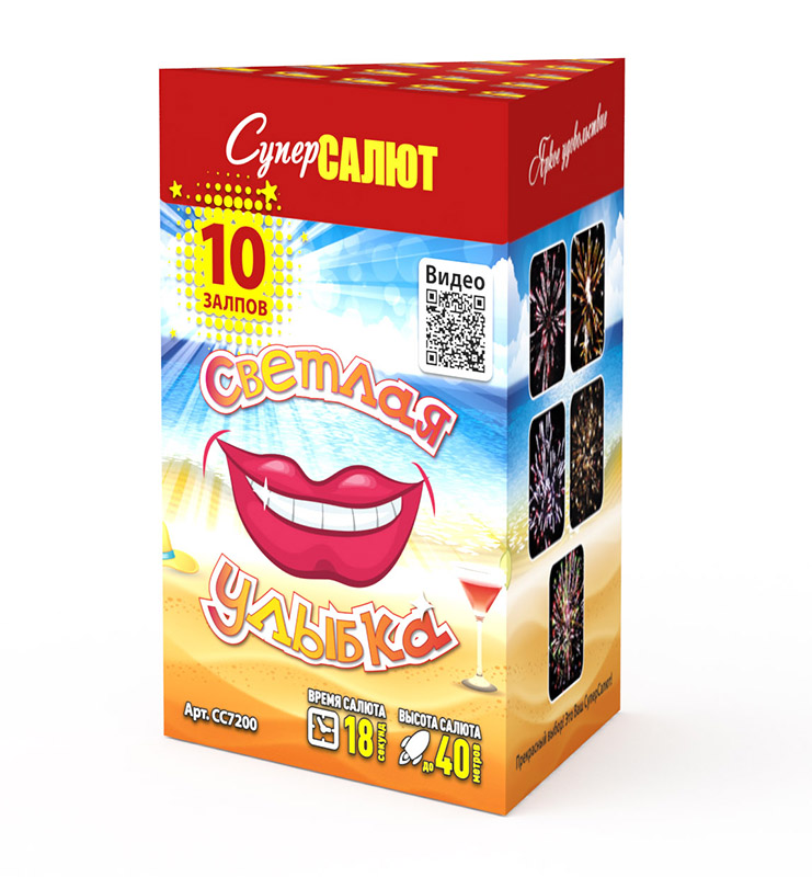 Светлая улыбка (0.8"х10) 24/1