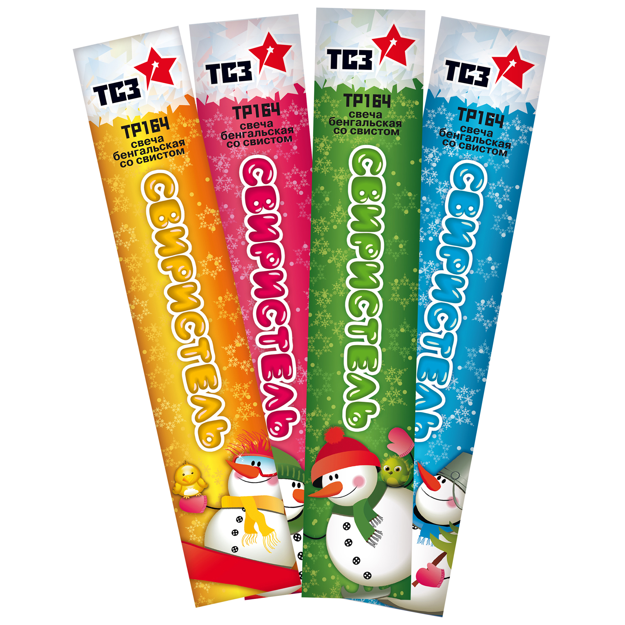 Свеча бенгальская 350 со свистом "Свиристель"  120/5
