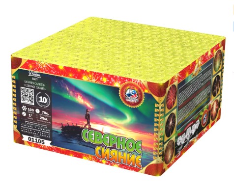 Северное Сияние (1"х100) 2/1