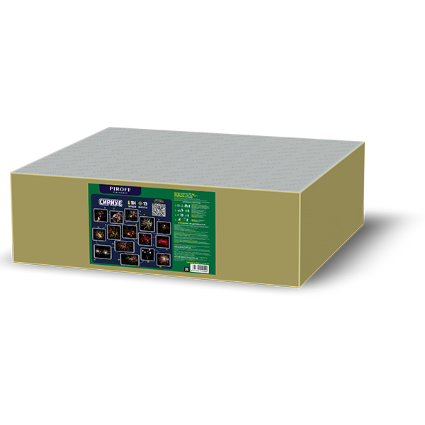 Сириус (V) (1"-1.2"х184) 1/1