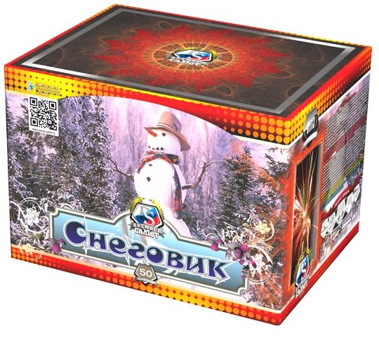 Снеговик (0.8"-1"-1.25"х50) 4/1