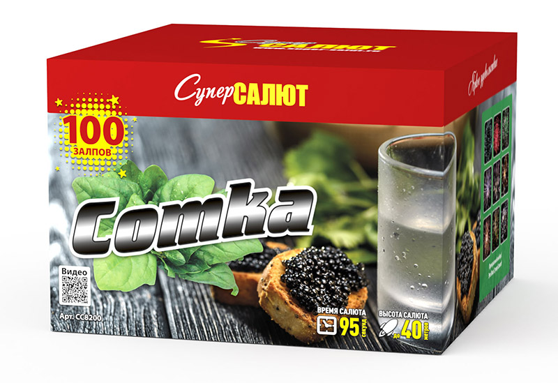 Сотка (М) (1.2"х100) 1/1