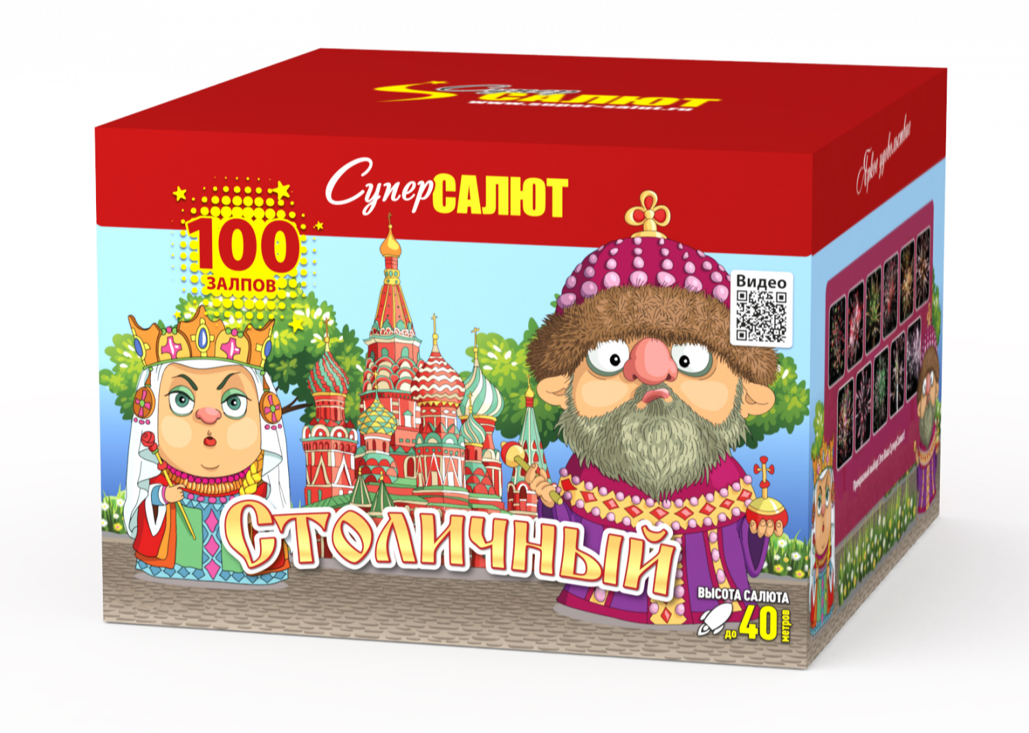 Столичный (М) (1.25"х100) 1/1