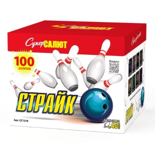 Страйк (М) (0.8"х100) 4/1