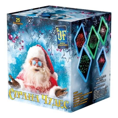 Страна чудес (1.2"х25) 4/1