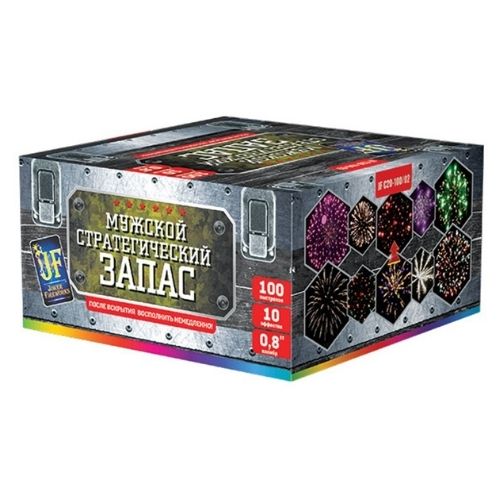 Стратегический запас (0.8"х100) 4/1