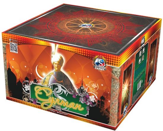 Султан (+фонтан) (1.25"х99) 1/1