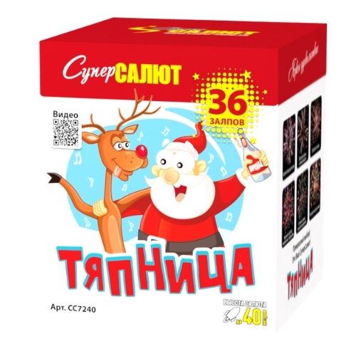 Тяпница (0.8"х36) 12/1