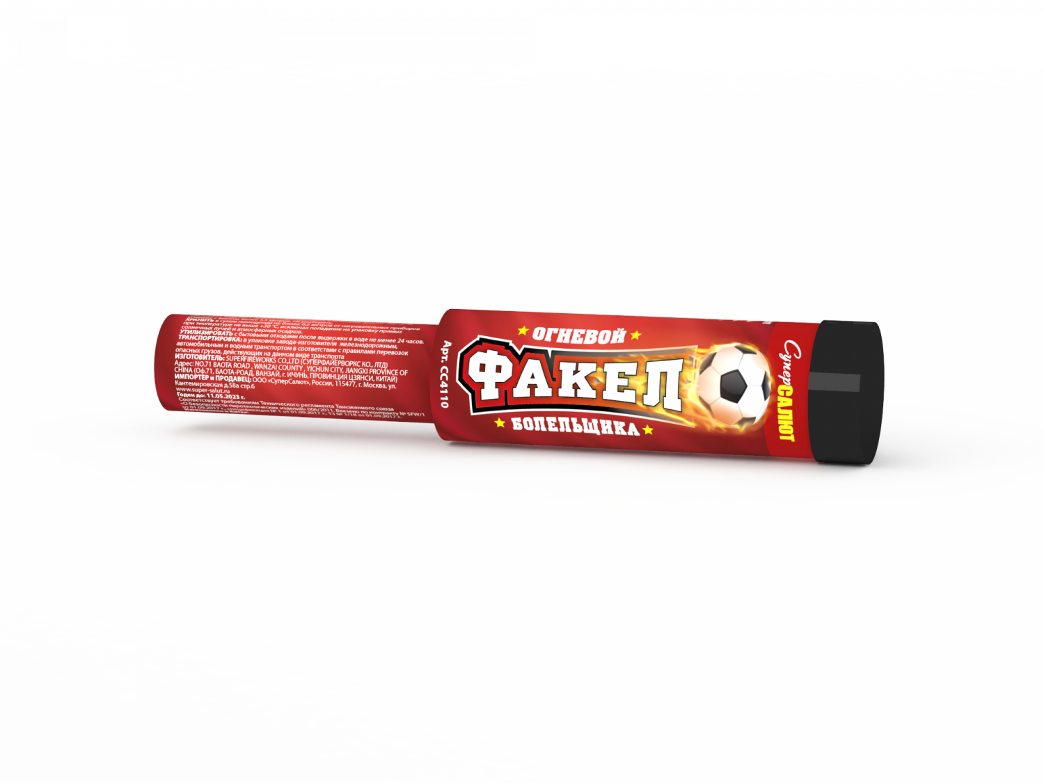 Факел болельщика огневой (красный) 20/6