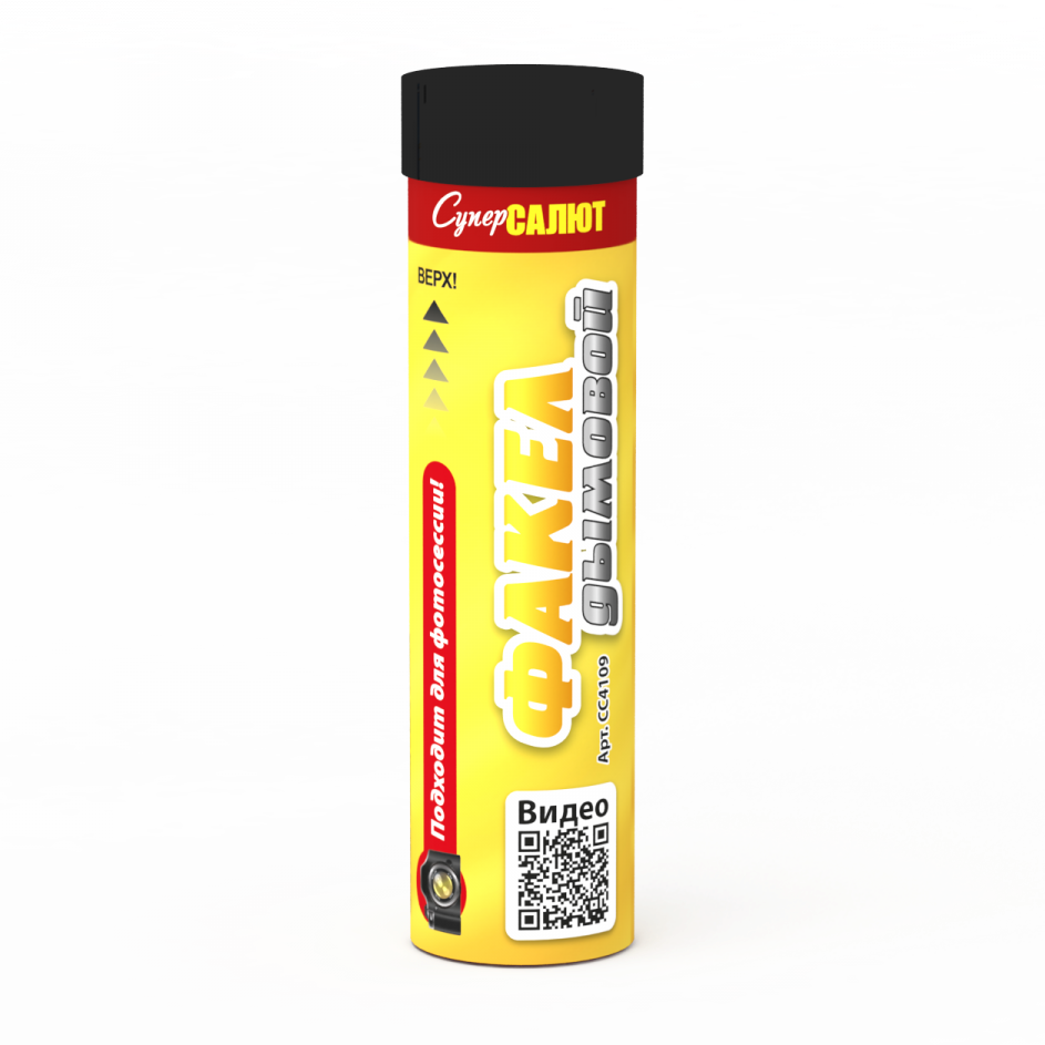 Факел дымовой Желтый СС4109-Ж 25/4