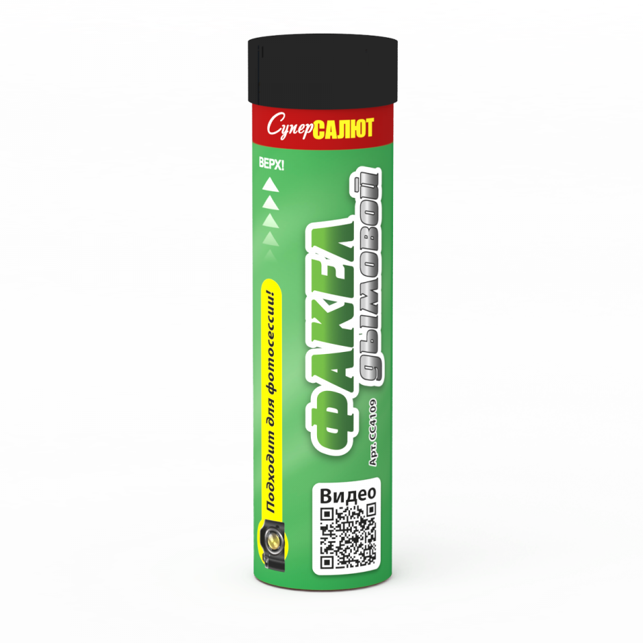 Факел дымовой Зеленый СС4109-З 25/4