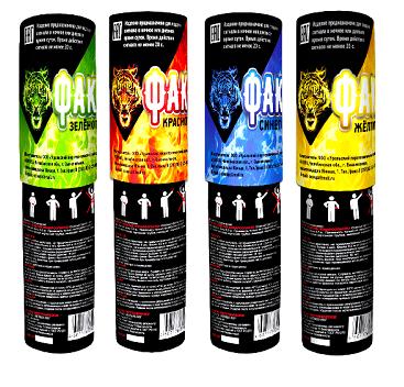 Факел огневой Красный  18/4