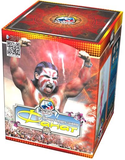 Фанат (дневная) (срок годности 24.02.2024) (1.25"х25) 4/1