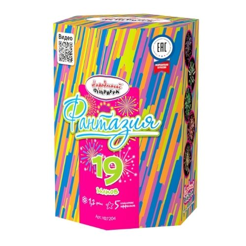 Фантазия (1.2"х19) 6/1