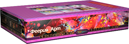 Феерия арт (1", 0.8"х339) 1/1