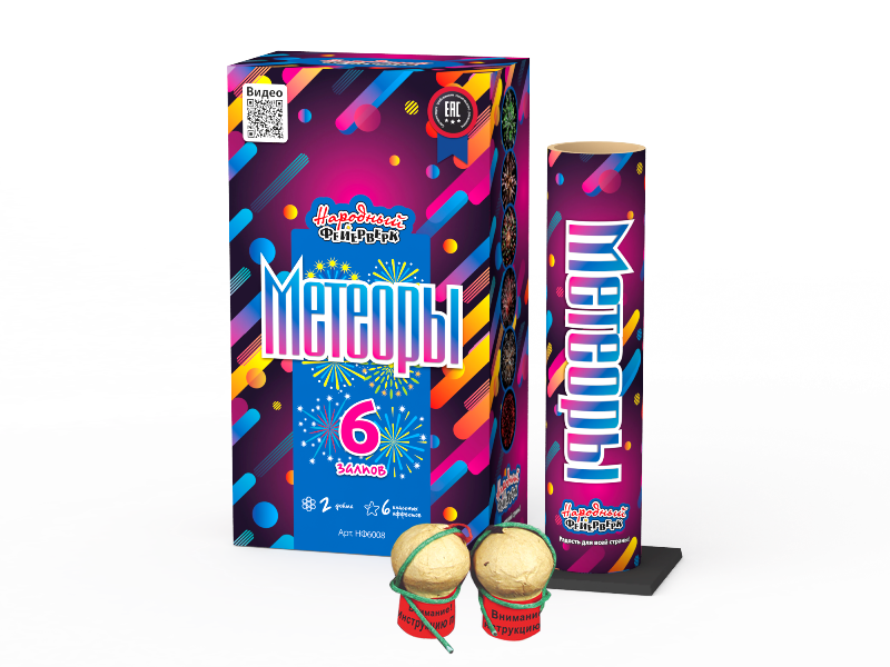 Фестивальные шары Метеоры (мортира + 6шт) (2"х6) 12/6