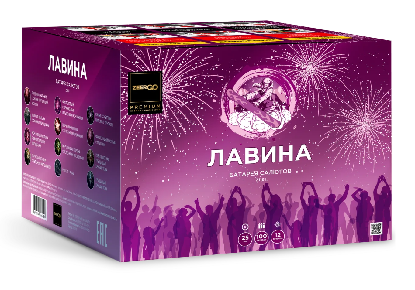 Лавина (1"х100) 2/1