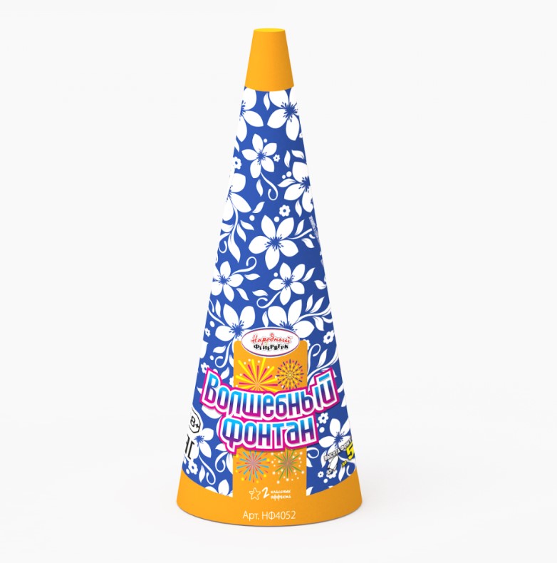 Фонтан Волшебный фонтан  10/2