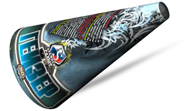 Фонтан Гейзер 16/6