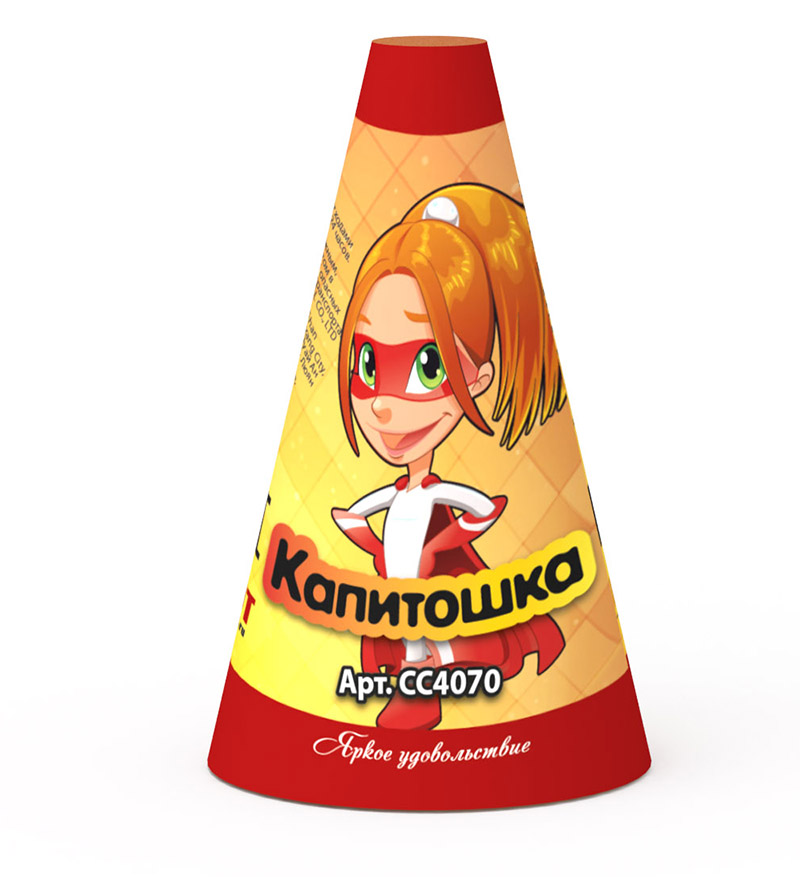 Фонтан Капитошка 36/4