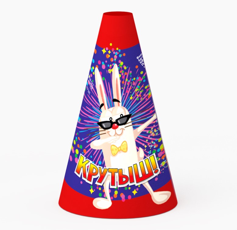 Фонтан Крутыш 36/4