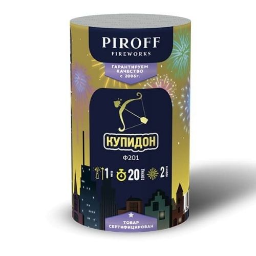 Фонтан Купидон 4/36