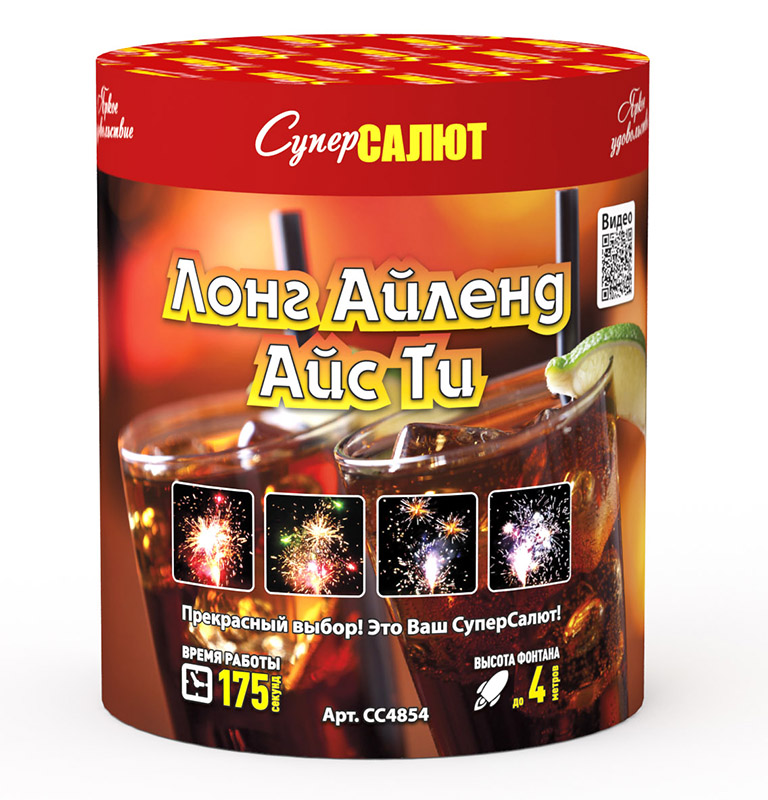 Фонтан Лонг Айленд 12/1