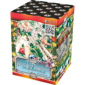 Фонтан Новогодняя симфония 12/1