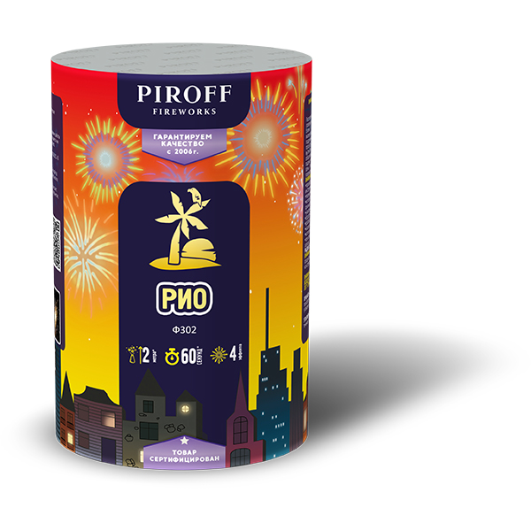 Фонтан Рио 30/1