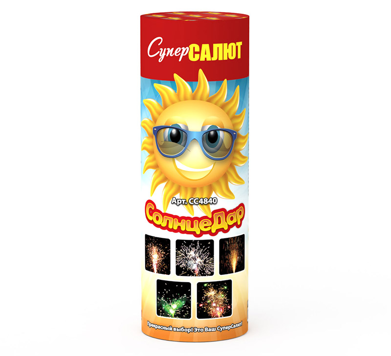 Фонтан СолнцеДар 36/1