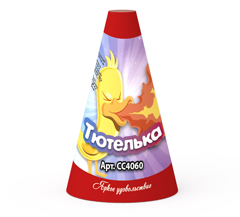 Фонтан Тютелька 18/4