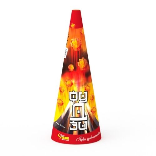 Фонтан Фудзи 10/2