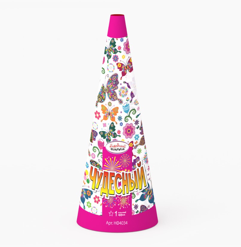 Фонтан Чудесный 8/4