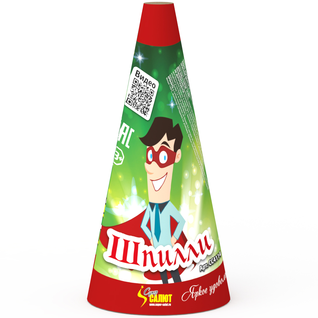 Фонтан Шпилли 18/4