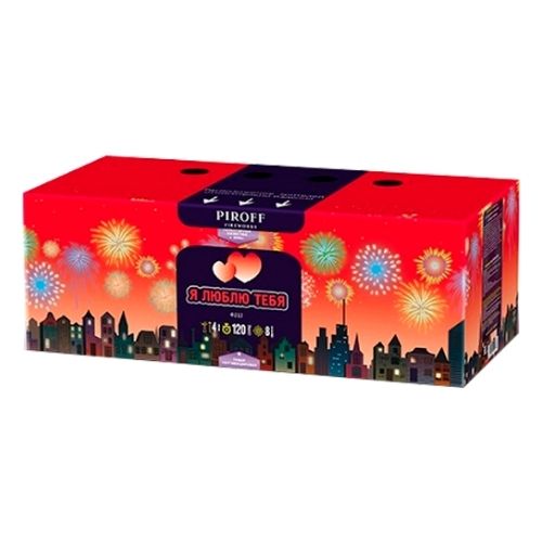 Фонтан Я люблю тебя 8/1