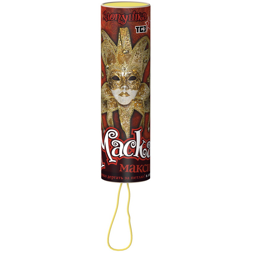 Хлопушка "Макси с сюрпризом" конфетти, маски 12 см  116/1