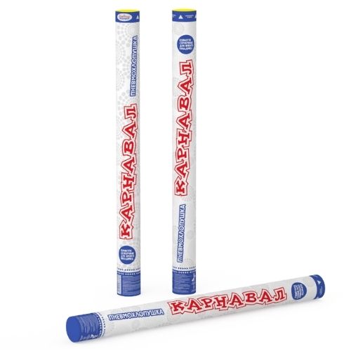 Хлопушка КАРНАВАЛ (кружки металл. серебро) 60 см 60/1