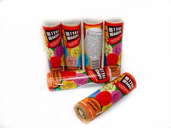 Хлопушка с сюрпризом (шутка юмора) (х) 50/1