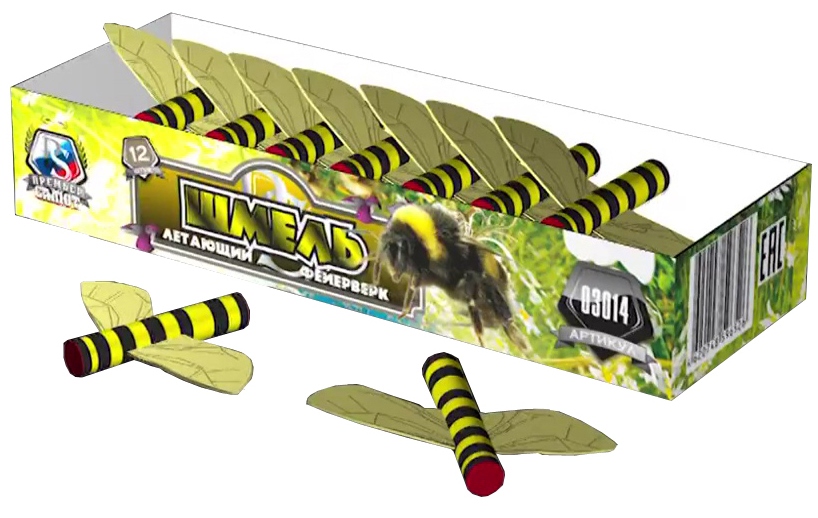 Шмель (10 шт) 300/1/10