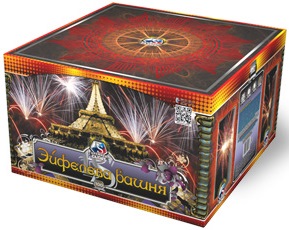 Эйфелева Башня (1.25"х100) 1/1